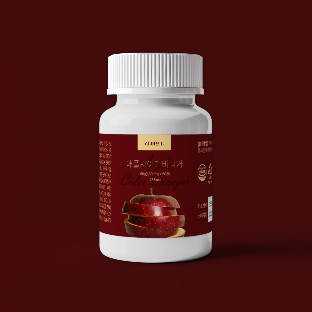 Apple cider vinegar
