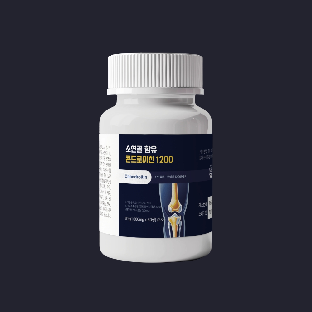 Chondroitin